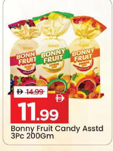 available at Mark & Save in UAE - Dubai