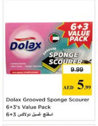 available at Nesto Hypermarket in UAE - Dubai