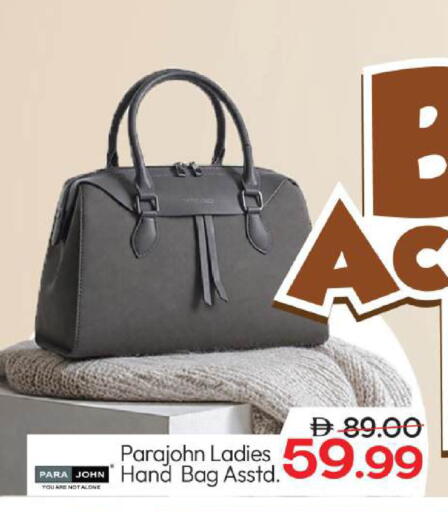 available at مارك & سيف in الإمارات العربية المتحدة , الامارات - أبو ظبي