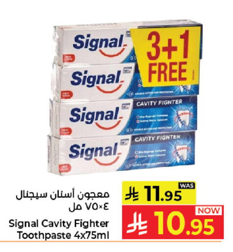 available at كبايان هايبرماركت in مملكة العربية السعودية, السعودية, سعودية - جدة