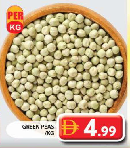 Peas available at Grand Hyper Market in UAE - Sharjah / Ajman