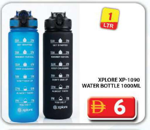 available at Grand Hyper Market in UAE - Dubai