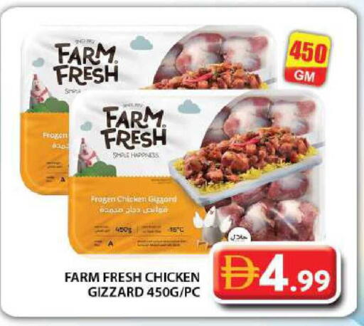 available at Grand Hyper Market in UAE - Dubai