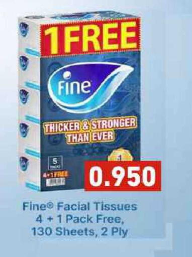 available at Ramez in Bahrain