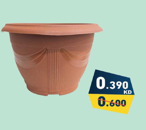 available at Ramez in Kuwait - Jahra Governorate