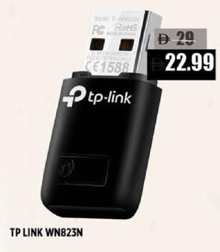 available at Hashim Hypermarket in UAE - Sharjah / Ajman