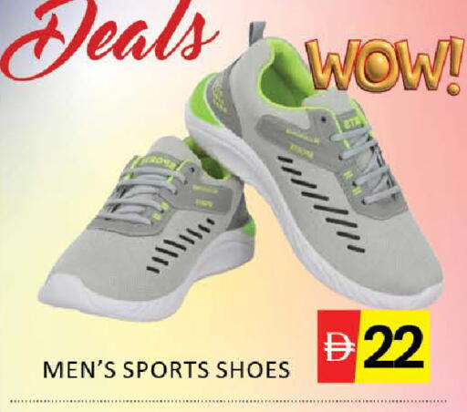 Mango available at مانجو هايبرماركت in الإمارات العربية المتحدة , الامارات - دبي