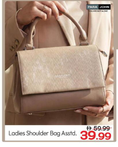 available at مارك & سيف in الإمارات العربية المتحدة , الامارات - أبو ظبي