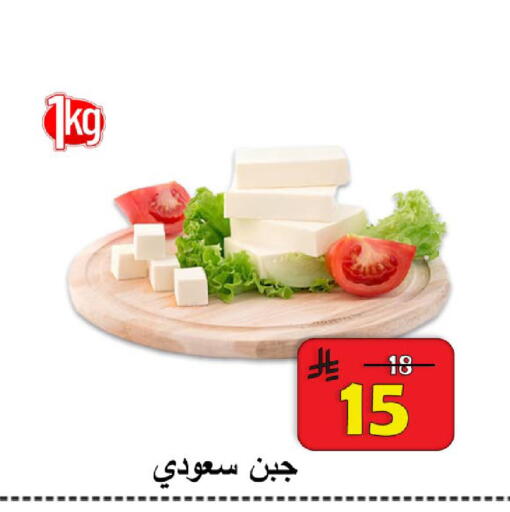 available at شركة محمد فهد العلي وشركاؤه in مملكة العربية السعودية, السعودية, سعودية - الأحساء‎