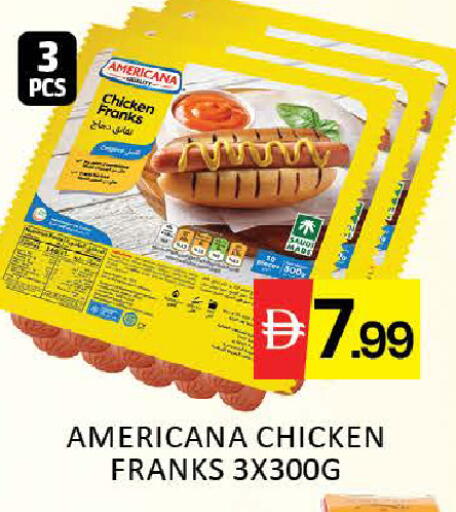 Mango available at مانجو هايبرماركت in الإمارات العربية المتحدة , الامارات - دبي