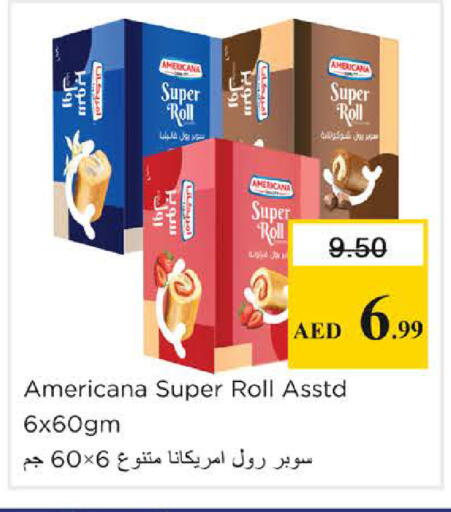 available at نستو هايبرماركت in الإمارات العربية المتحدة , الامارات - الشارقة / عجمان