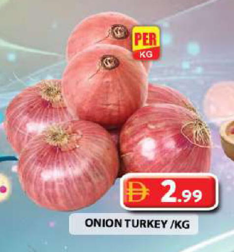 Onion from Turkey available at Grand Hyper Market in UAE - Dubai