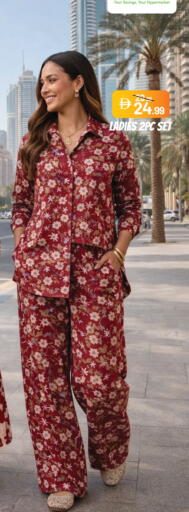 available at Mark & Save in UAE - Dubai