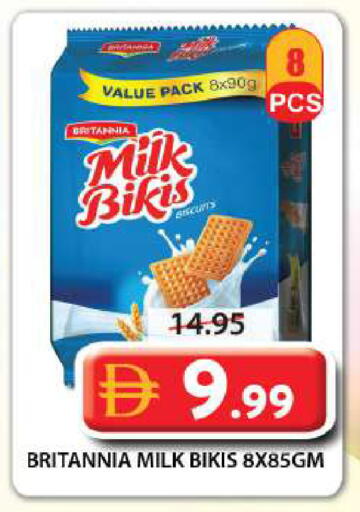 available at جراند هايبر ماركت in الإمارات العربية المتحدة , الامارات - الشارقة / عجمان