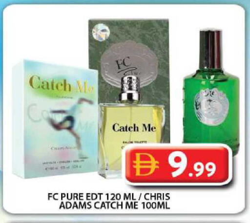 available at Grand Hyper Market in UAE - Dubai