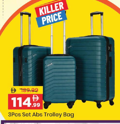 available at Mark & Save in UAE - Dubai