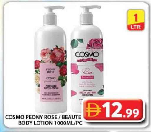 available at Grand Hyper Market in UAE - Dubai