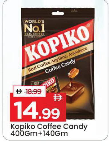 available at Mark & Save in UAE - Dubai