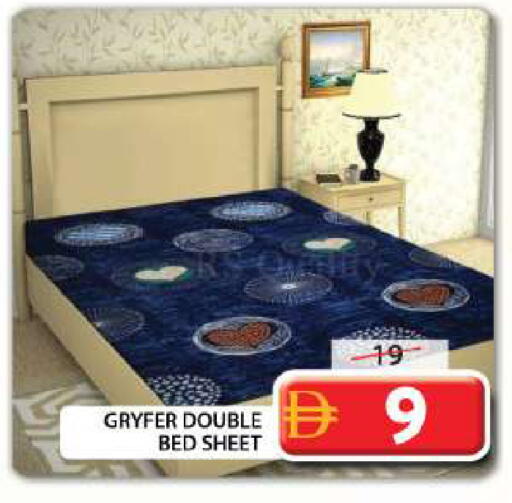 available at Grand Hyper Market in UAE - Sharjah / Ajman