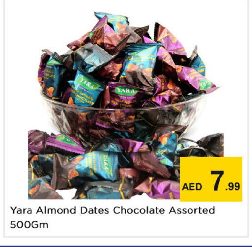 available at Nesto Hypermarket in UAE - Dubai