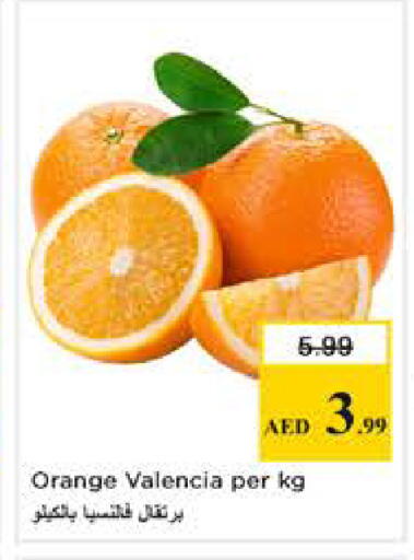 Orange available at Nesto Hypermarket in UAE - Sharjah / Ajman