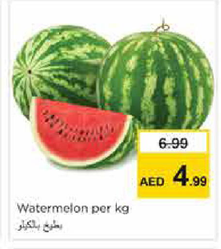 Watermelon available at Nesto Hypermarket in UAE - Sharjah / Ajman