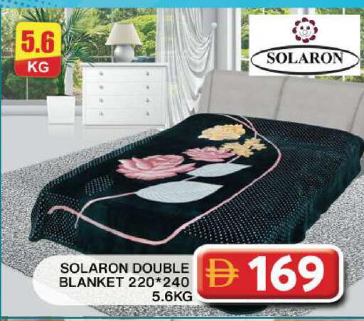 available at جراند هايبر ماركت in الإمارات العربية المتحدة , الامارات - دبي