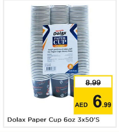 available at Nesto Hypermarket in UAE - Dubai