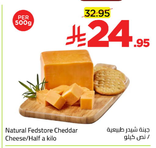 available at وهج مارت in مملكة العربية السعودية, السعودية, سعودية - جدة