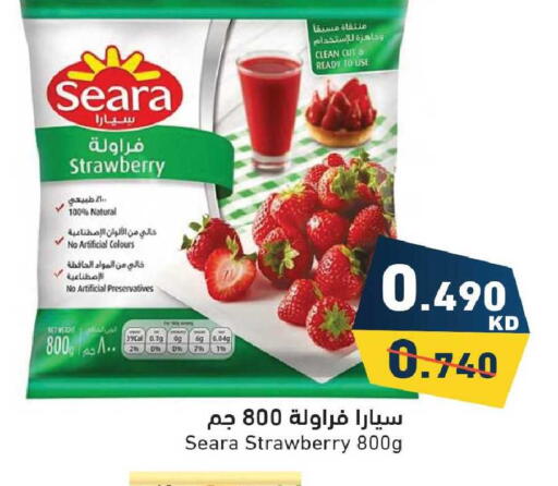 Strawberry available at Ramez in Kuwait - Ahmadi Governorate