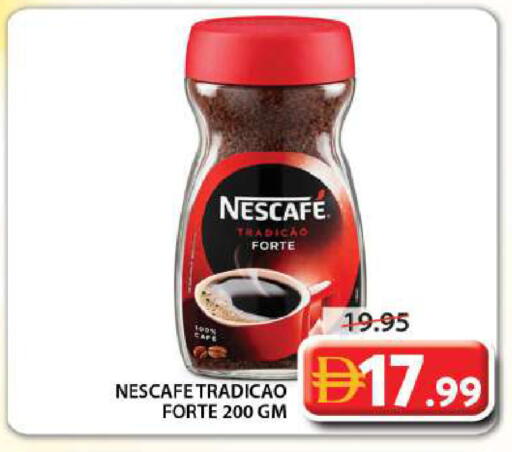 available at Grand Hyper Market in UAE - Sharjah / Ajman