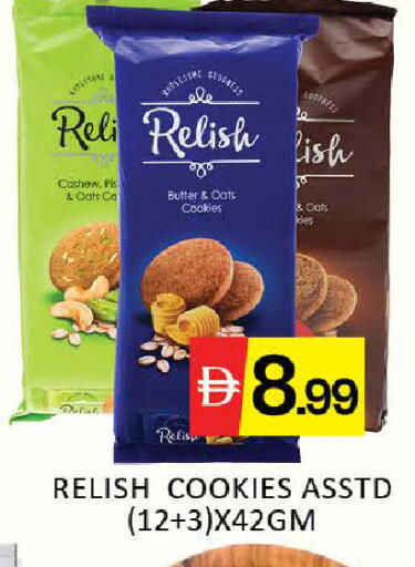 Mango available at مانجو هايبرماركت in الإمارات العربية المتحدة , الامارات - دبي