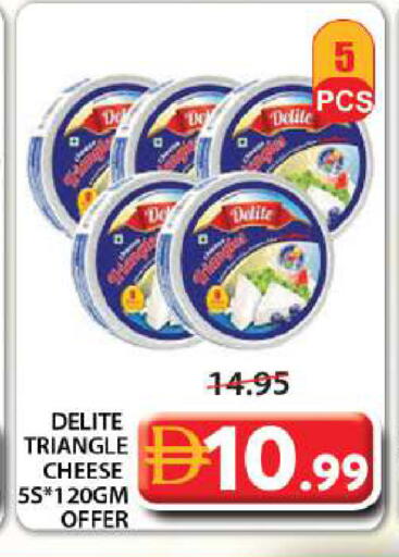 available at Grand Hyper Market in UAE - Sharjah / Ajman