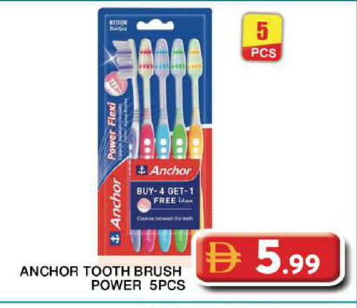 available at جراند هايبر ماركت in الإمارات العربية المتحدة , الامارات - دبي