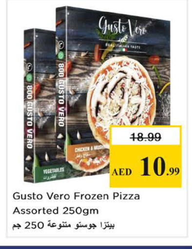 available at Nesto Hypermarket in UAE - Sharjah / Ajman