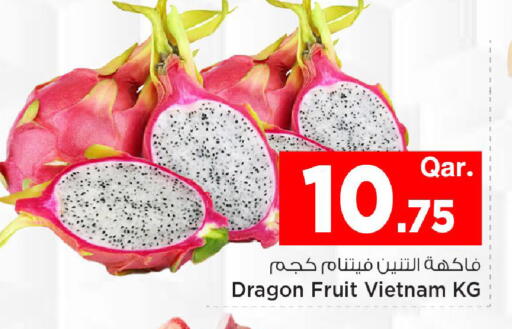 Dragon Fruit from Vietnam available at مارك & سيف in قطر - الضعاين