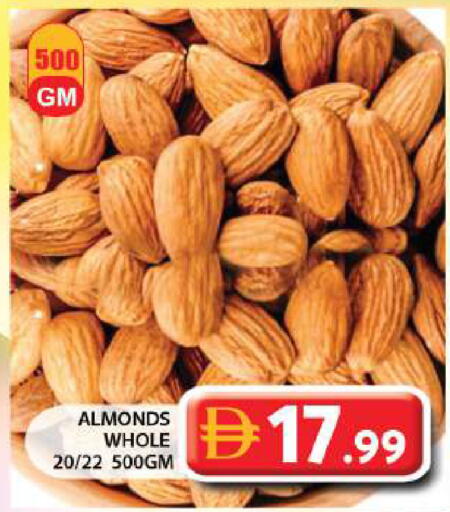 available at Grand Hyper Market in UAE - Sharjah / Ajman