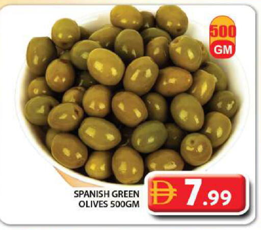 available at Grand Hyper Market in UAE - Sharjah / Ajman