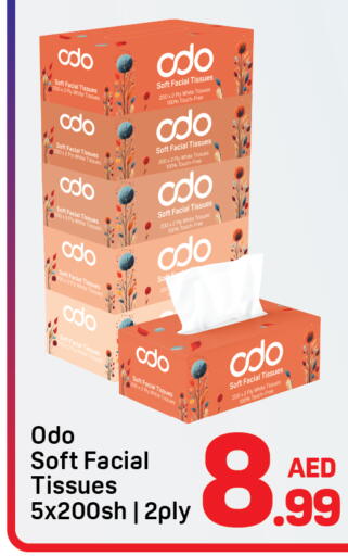 available at دي تو دي in الإمارات العربية المتحدة , الامارات - دبي