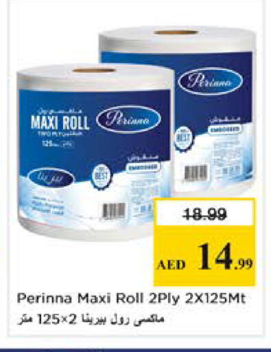 available at Nesto Hypermarket in UAE - Dubai