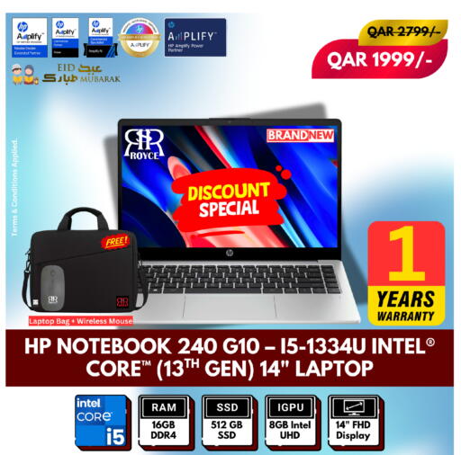 available at رويس العالمية للتجارة والخدمات in قطر - أم صلال