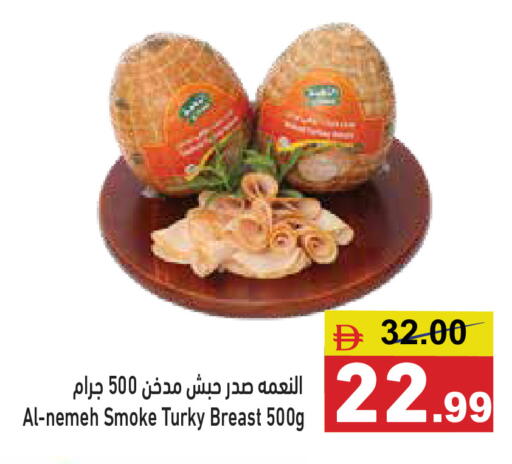 available at أسواق رامز in الإمارات العربية المتحدة , الامارات - الشارقة / عجمان