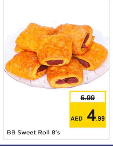 available at Nesto Hypermarket in UAE - Dubai