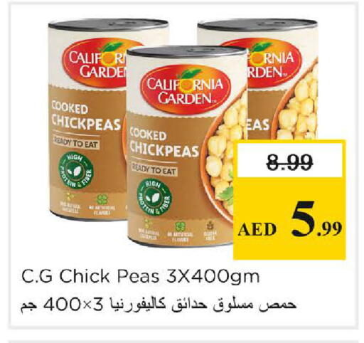 Peas available at Nesto Hypermarket in UAE - Dubai