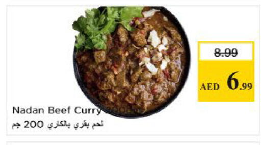 available at Nesto Hypermarket in UAE - Sharjah / Ajman