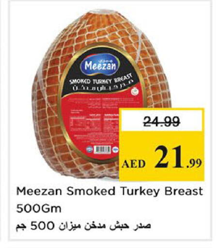 available at Nesto Hypermarket in UAE - Dubai
