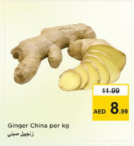 Ginger from China available at Nesto Hypermarket in UAE - Dubai