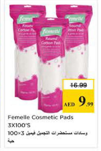 available at نستو هايبرماركت in الإمارات العربية المتحدة , الامارات - الشارقة / عجمان