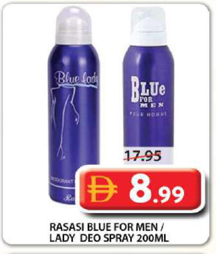 available at Grand Hyper Market in UAE - Sharjah / Ajman