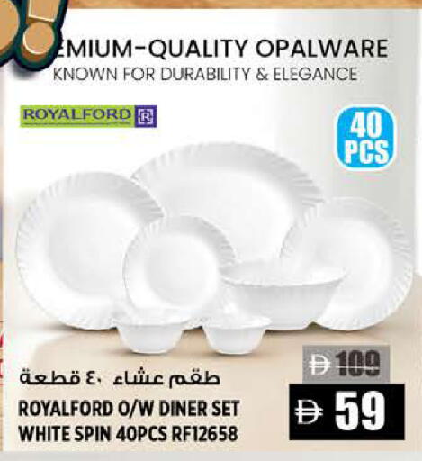 available at Hashim Hypermarket in UAE - Sharjah / Ajman